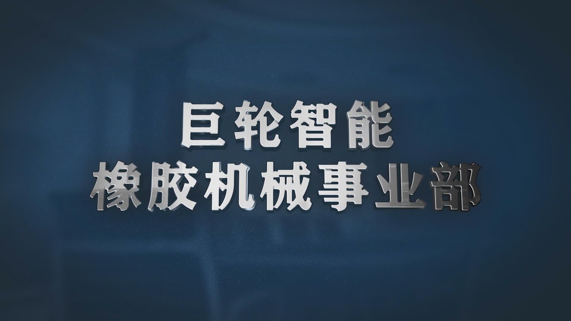 澳门一码一肖100准今期指点